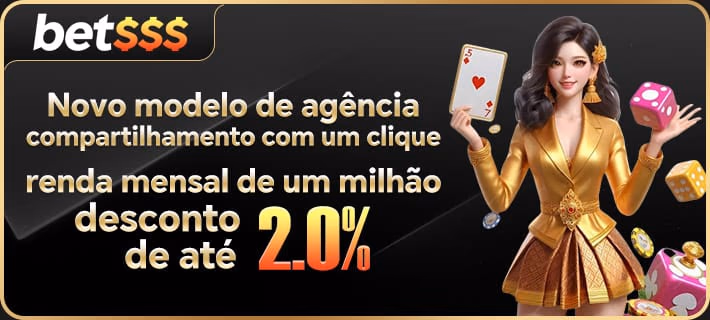 Promoção 123br